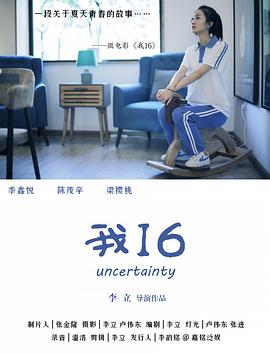 第一次性视频 - 魔气影视