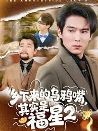 【雯茜】ID5351 卑微的舔狗体验一亲芳泽的快乐 - 魔气影视