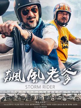 过敏性鼻炎视频 - 魔气影视