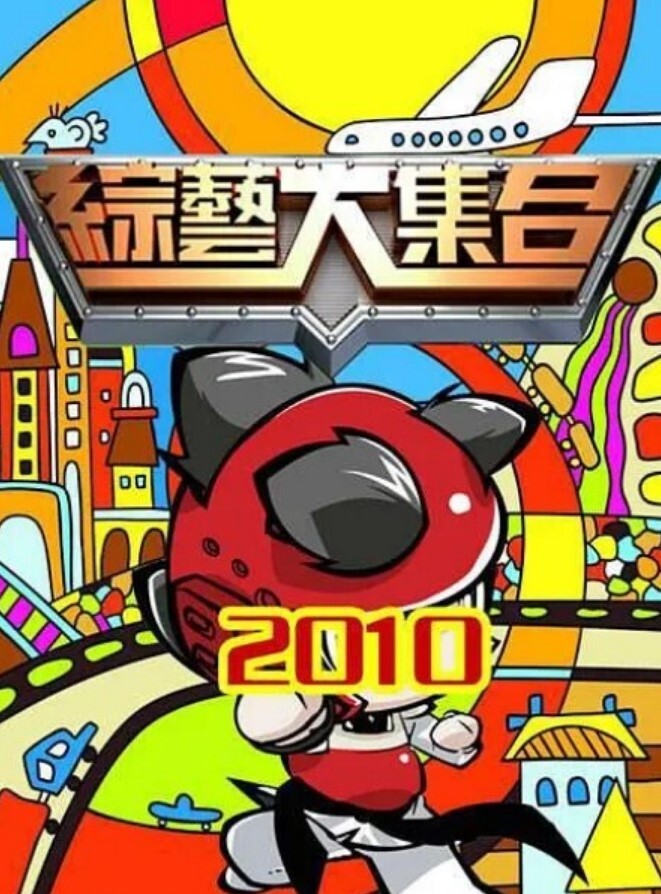 申鹤的诱惑黑丝美姿 - 魔气影视