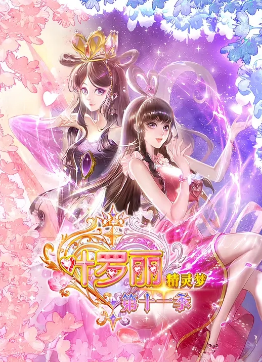 【苍井空】(S1)公众场所被干不能发出声音！！ - 魔气影视