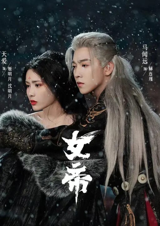 颜值4S店销售美女塞着跳蛋直播实在太拼了 - 魔气影视