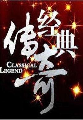 宅男撸管专用视频 - 魔气影视
