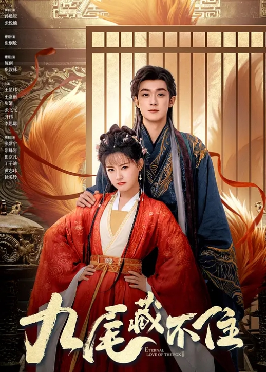 小桃酱撒娇情人有精吃_女友见面就是操 - 魔气影视