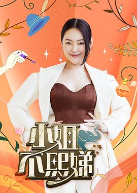 脱毛后被老公狠狠操内射 - 魔气影视