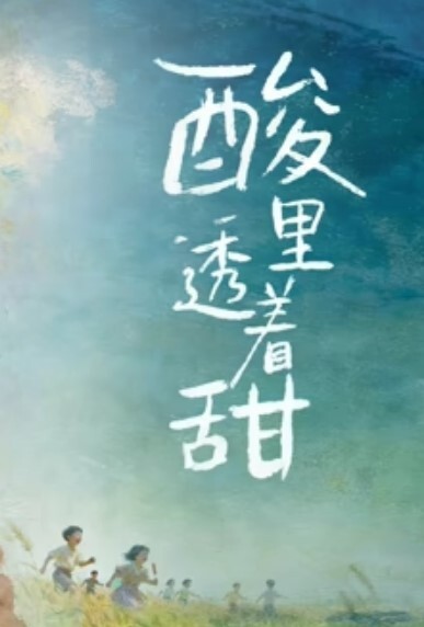 林先生探花约草美女技师美腿包臀裙解开内衣乳推精油撸屌打飞机 - 魔气影视
