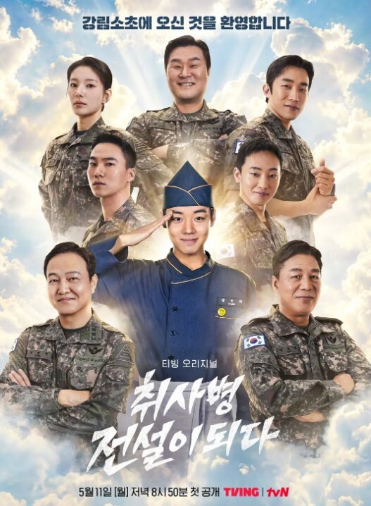 RAS-0246 尻尻指南淫欲教师放荡教学中 - 魔气影视