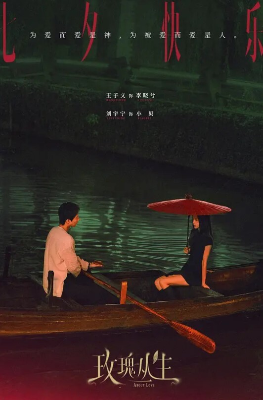 20209309655用户上传02年小护士吃我鸡鸡 - 魔气影视