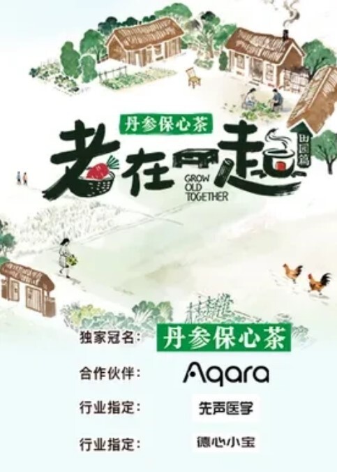 黄先生之今夜硬邦邦约了个巨乳JK萝莉妹子水汪汪小穴各种角度姿势换得人眼花缭乱 - 魔气影视