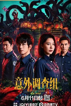 【女神级性感留美】大眼妹李X静第2部 闲床上太软使不上力在地上被鸡鸡粗大的情人从后面用力爆 - 魔气影视
