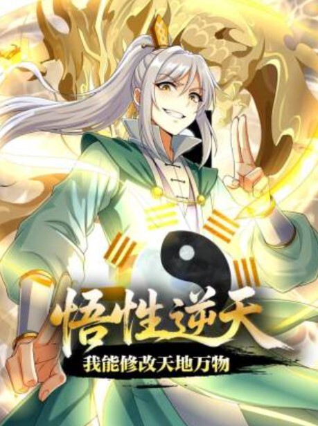 私房大神华仔酒店约啪酷似李念的办公室闷骚实习生 - 魔气影视