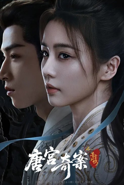会所叫位新来的美女技师服务 - 魔气影视