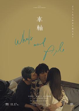 古代亲热视频 - 魔气影视