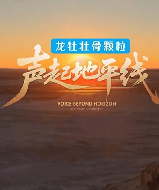 真实乱伦父母上班不在家龙凤胎姐弟在家乱伦 - 魔气影视