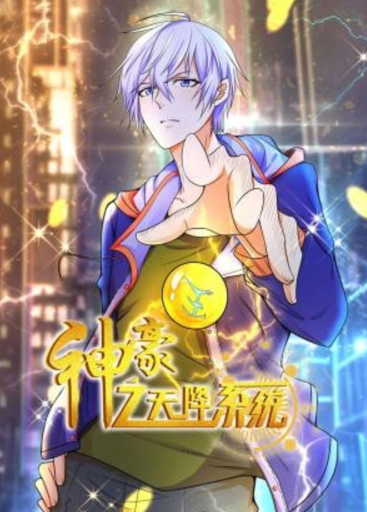 【独家】日本父女乱伦事件合集，第一季 - 魔气影视