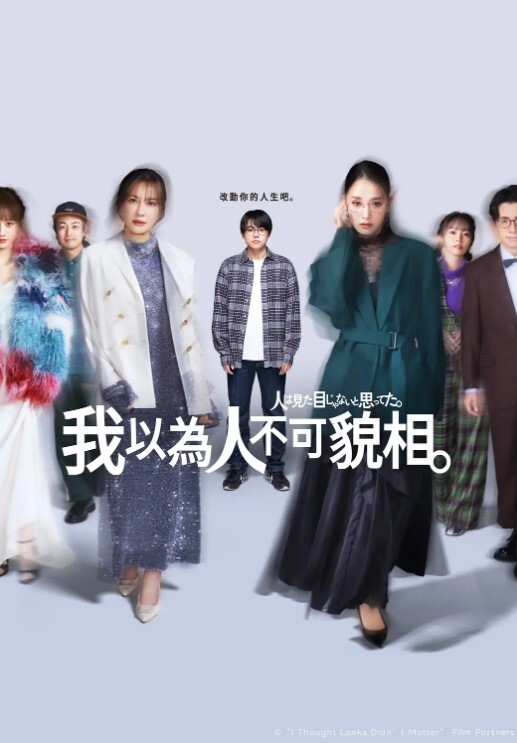 乔大大卖车跳蛋直播合集 - 魔气影视