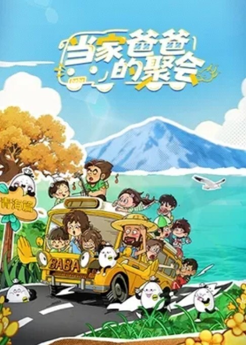 双马尾小萝莉和大叔约炮坐在大叔鸡巴上疯狂榨精无毛小嫩穴被大鸡巴爆肏 - 魔气影视