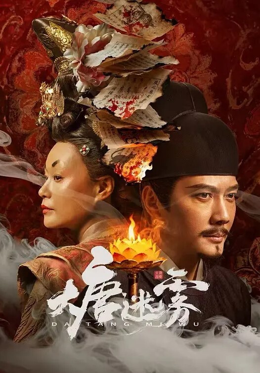 3D守望先锋Dva女上位 - 魔气影视