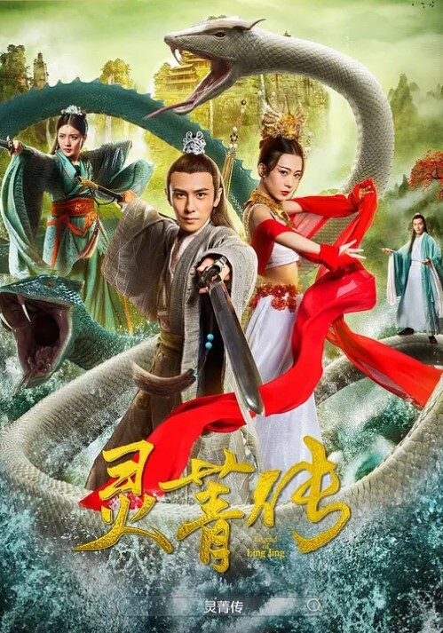 20207920237用户上传秘书的口技超棒 - 魔气影视