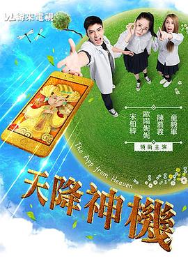 性视频黑人40厘米 - 魔气影视
