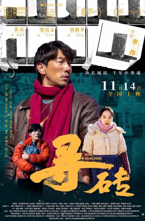 国产学生嫩妹妹自慰高潮淫叫好酥嘛骚逼 - 魔气影视
