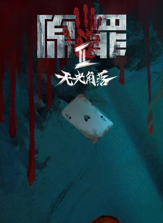 哥现在只是个传说外围女神场肤白貌美这钱花的值逼逼挺粉狂舔乱扭花式啪啪性爱姿势百科全书 - 魔气影视