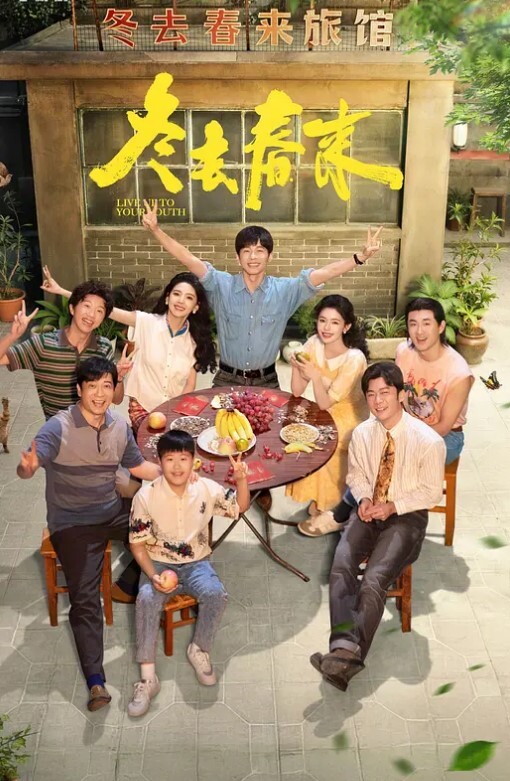 台湾SWAG宅男友系列要我还是要电动 - 魔气影视