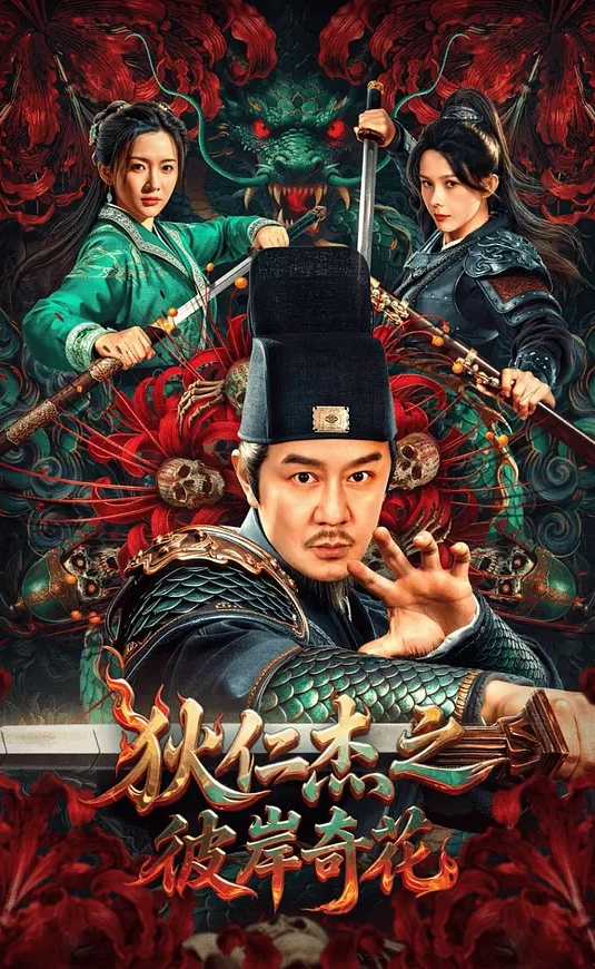 强奸萝莉少女 为她植入中出快感 - 魔气影视