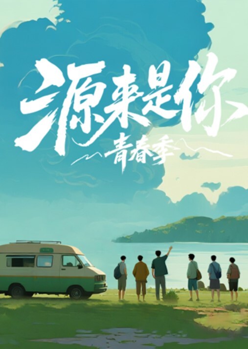 20205472134用户上传厕所偷窥妹子洗澡 - 魔气影视