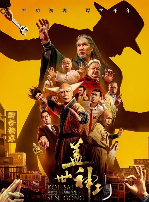 邻家骚逼想看自己的骚样 - 魔气影视