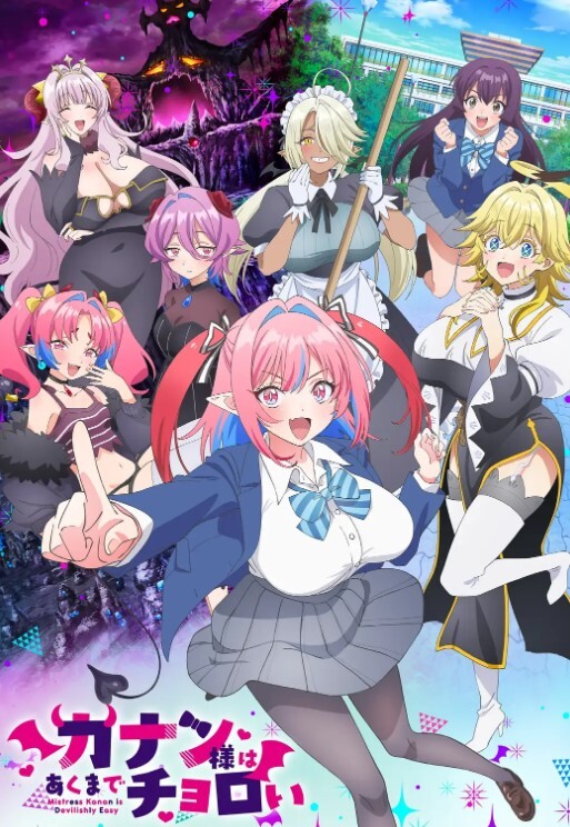 91MS-009童顔少女AV志願 - 魔气影视