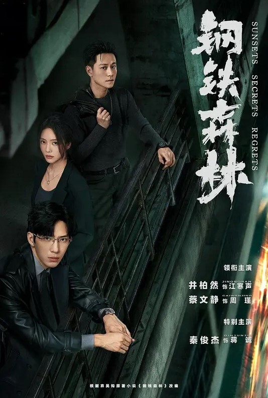 水果派解说giegie限定版之垃圾屋变态 - 魔气影视