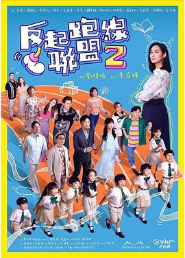 毛片基地XX - 魔气影视