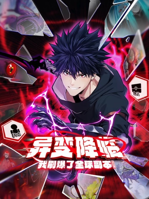 度假村BOIN2 - 魔气影视