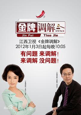 午夜伦理视频 - 魔气影视