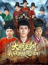 【酒后迷奸】颜值身材都不错的社会纹身姐惨遭迷晕捆绑，肆意玩弄，无套爆插 - 魔气影视