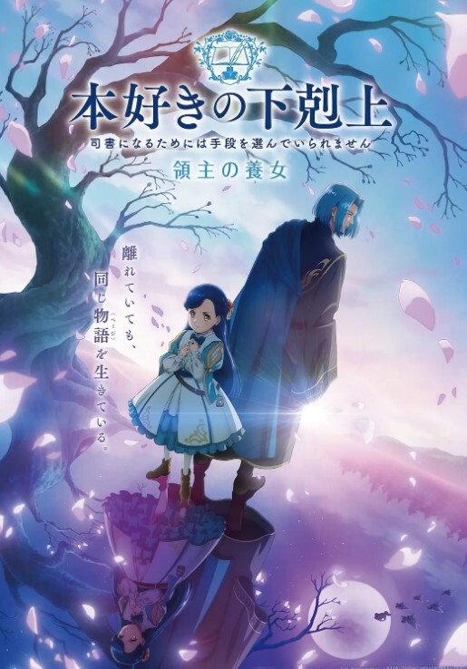 明星换脸张雨绮趁女儿睡着忍不住插入#性交 - 魔气影视