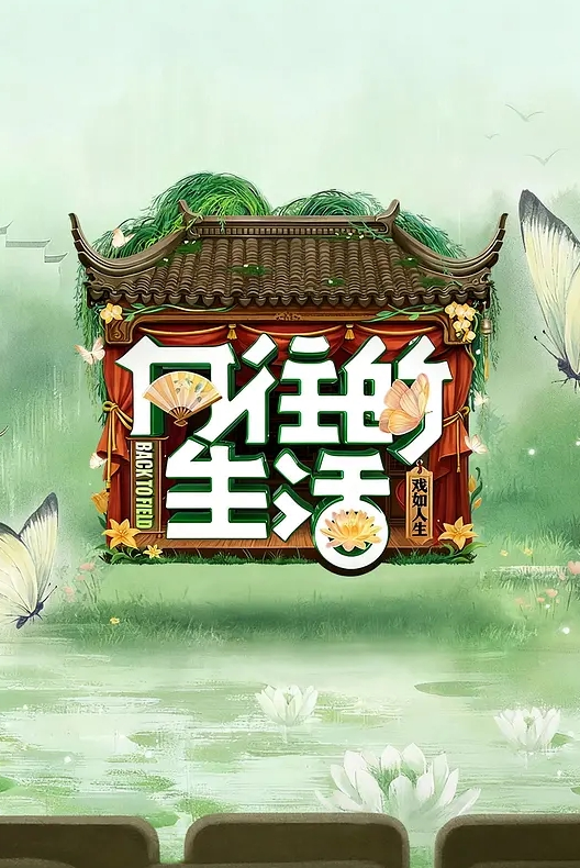 抖音10万粉丝御姐网红【千野小兔】直播骚舞、擦边粉丝定制！ - 魔气影视