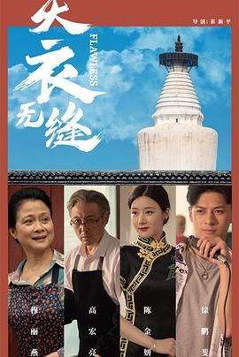 97色成人免费视频 - 魔气影视