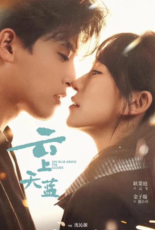 NNN结束了！18 岁青少年MATTY喷水世界纪录50 连续喷出EPICMUSTWATCH【PornForce】 - 魔气影视