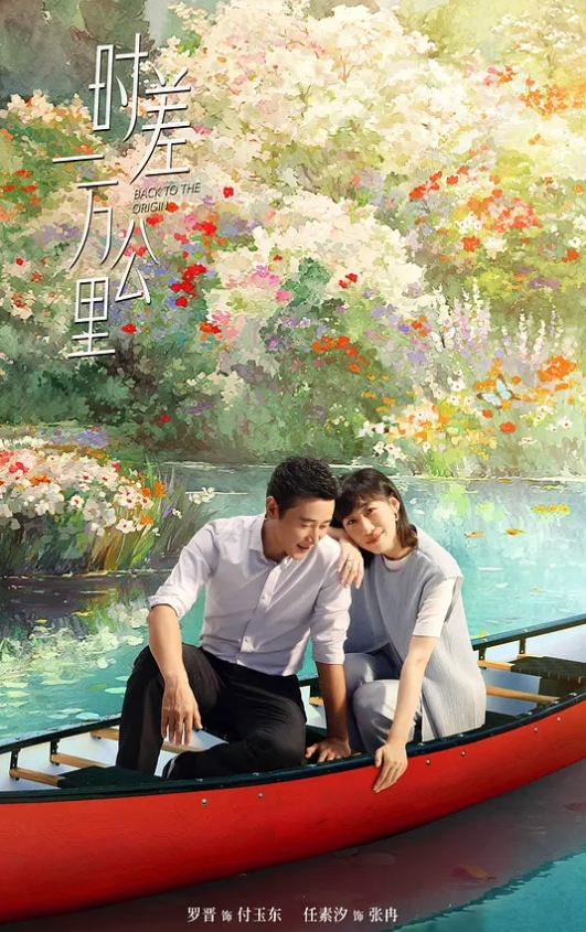 经典番_SISTERS_夏天的最后一天_春香千夏_一口气看完上下卷_就让我们两个好好服侍你的肉棒吧 - 魔气影视