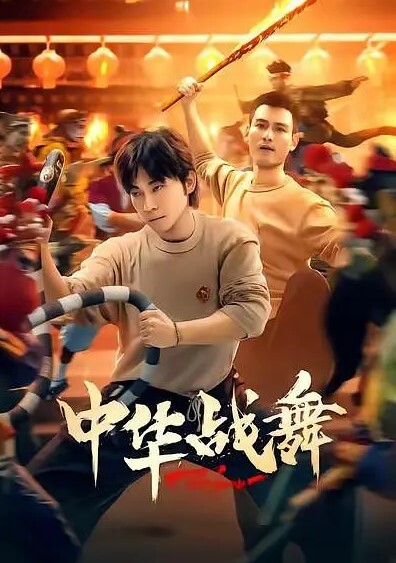 开着车就受不了了躲到公厕里面打飞机 - 魔气影视