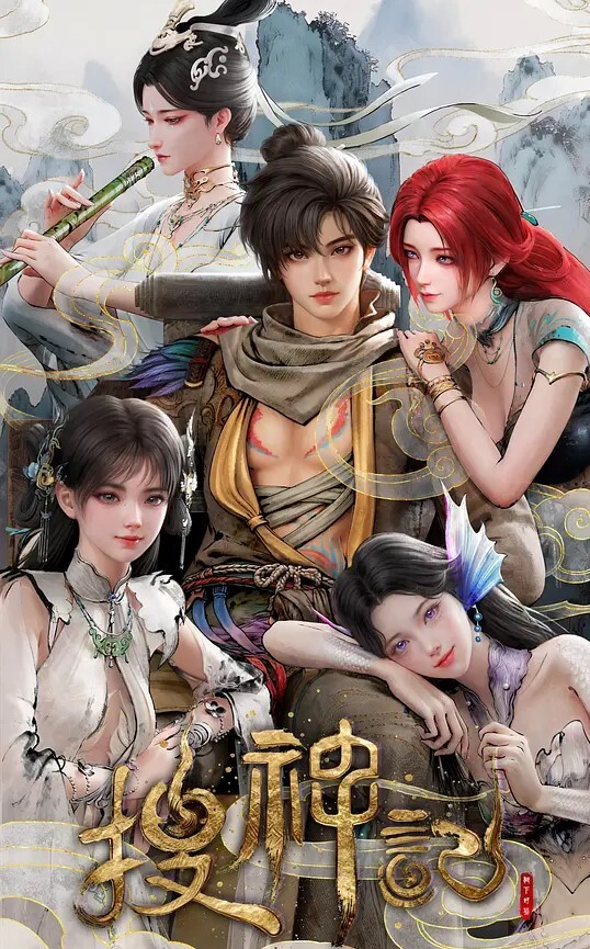 淫行教师4feat.色情议员先生2 - 魔气影视