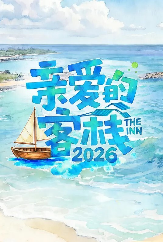 销售经理泄密销售经理总有办法把东西卖出去经理邓文婷靠卖逼勾引客户的以升职加薪 - 魔气影视