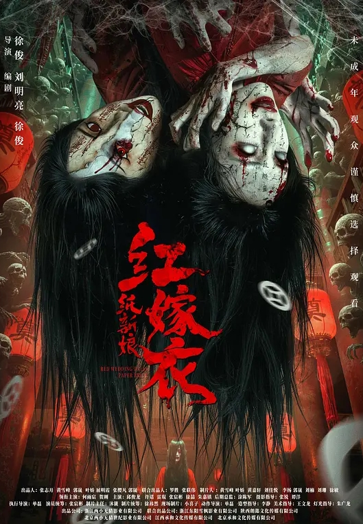 狗吊内射美少妇 - 魔气影视