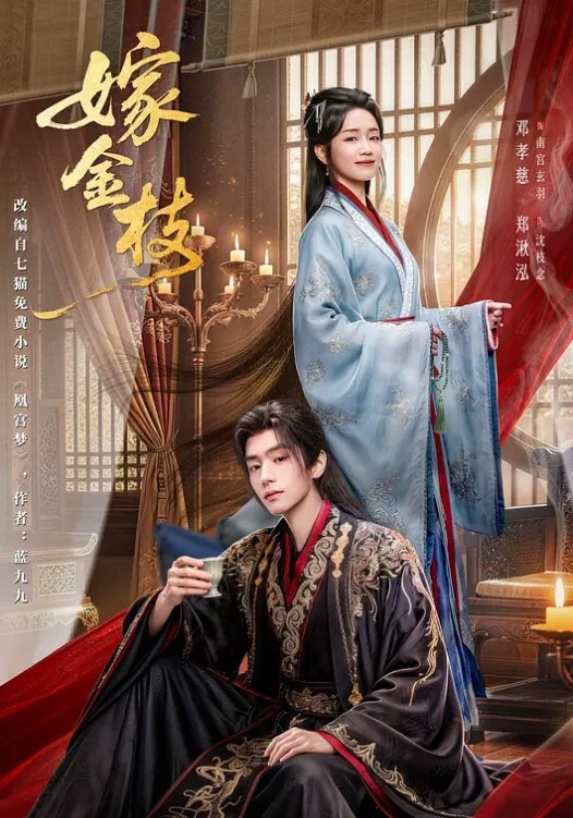 RBQ调教计划1 - 阴蒂与g点初次开发 - 魔气影视