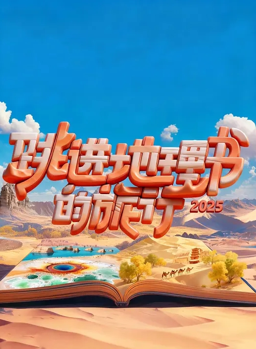 千人斩星选小哥约了个白裙妹子啪啪 - 魔气影视