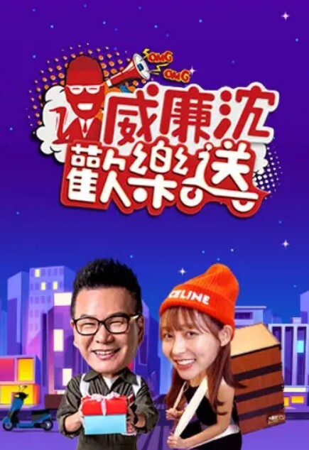 寻花偷拍-男主約操网聊奔现肥臀大奶少妇 - 魔气影视