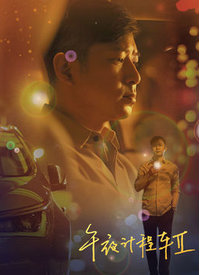 久久青青草在线播放 - 魔气影视