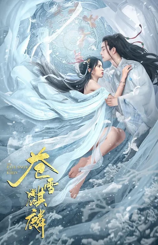 【水果派】傲娇坏女人明里，短裙丝袜狠精! [IPX-602] - 魔气影视